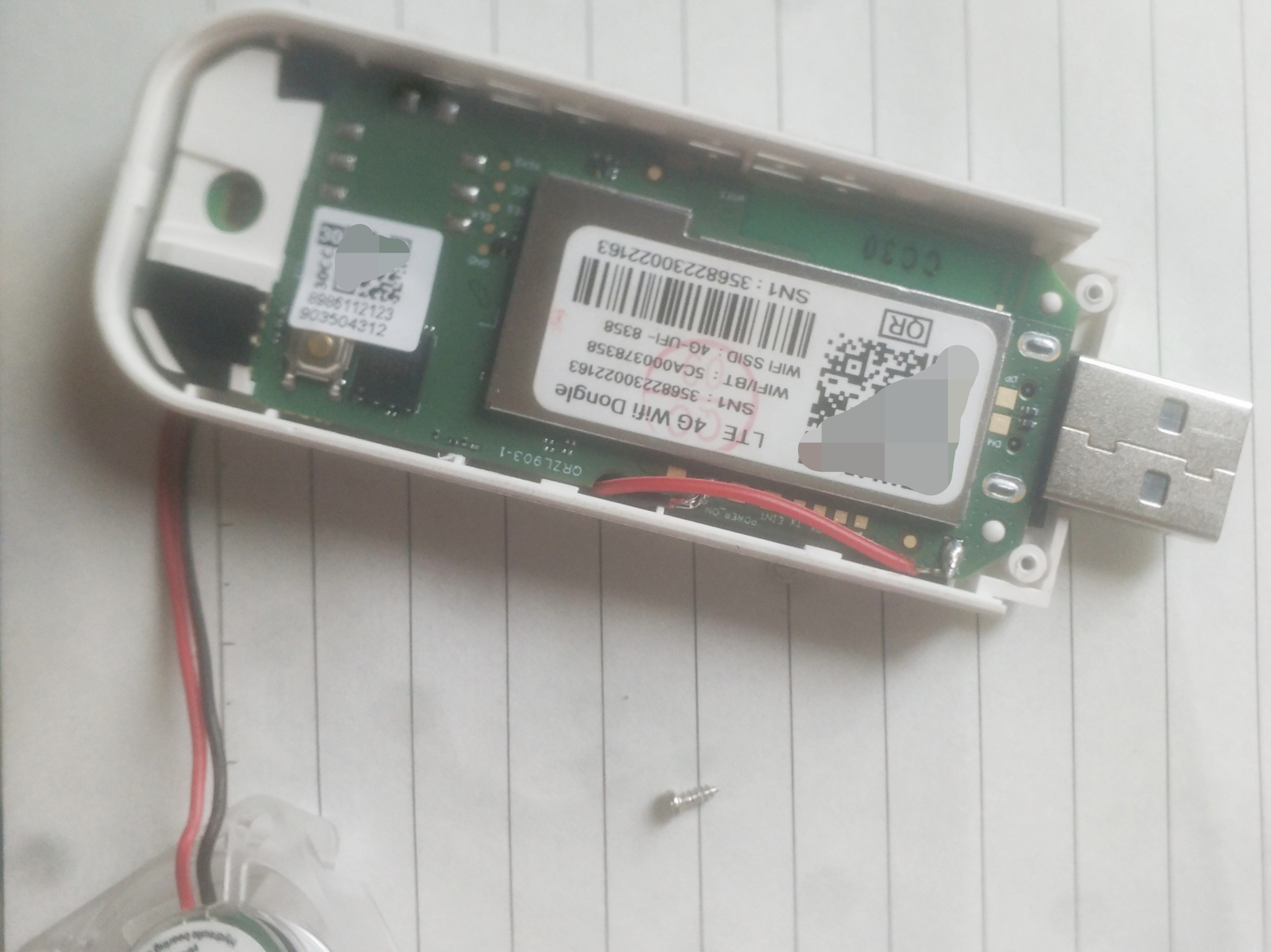 WIFI棒子的照片2